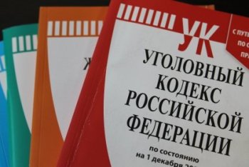 Житель города Омутнинска подозревается в истязании сожительницы и сына