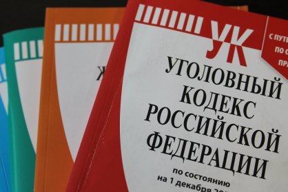 Житель города Омутнинска подозревается в истязании сожительницы и сына