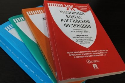 Житель Омутнинска подозревается в мошенничестве при получении выплат