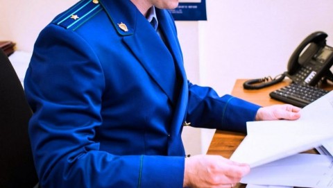 В Омутнинске осуждена ранее судимая женщина за хищение сбережений пенсионерки и подмену денежных средств «билетами банка приколов»