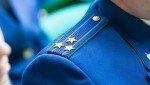 Состоялось торжественное мероприятие по случаю отставки Почетного работника прокуратуры Российской Федерации Чугаева Сергея Юрьевича